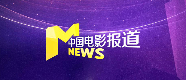 国产在线观看精品香蕉v区